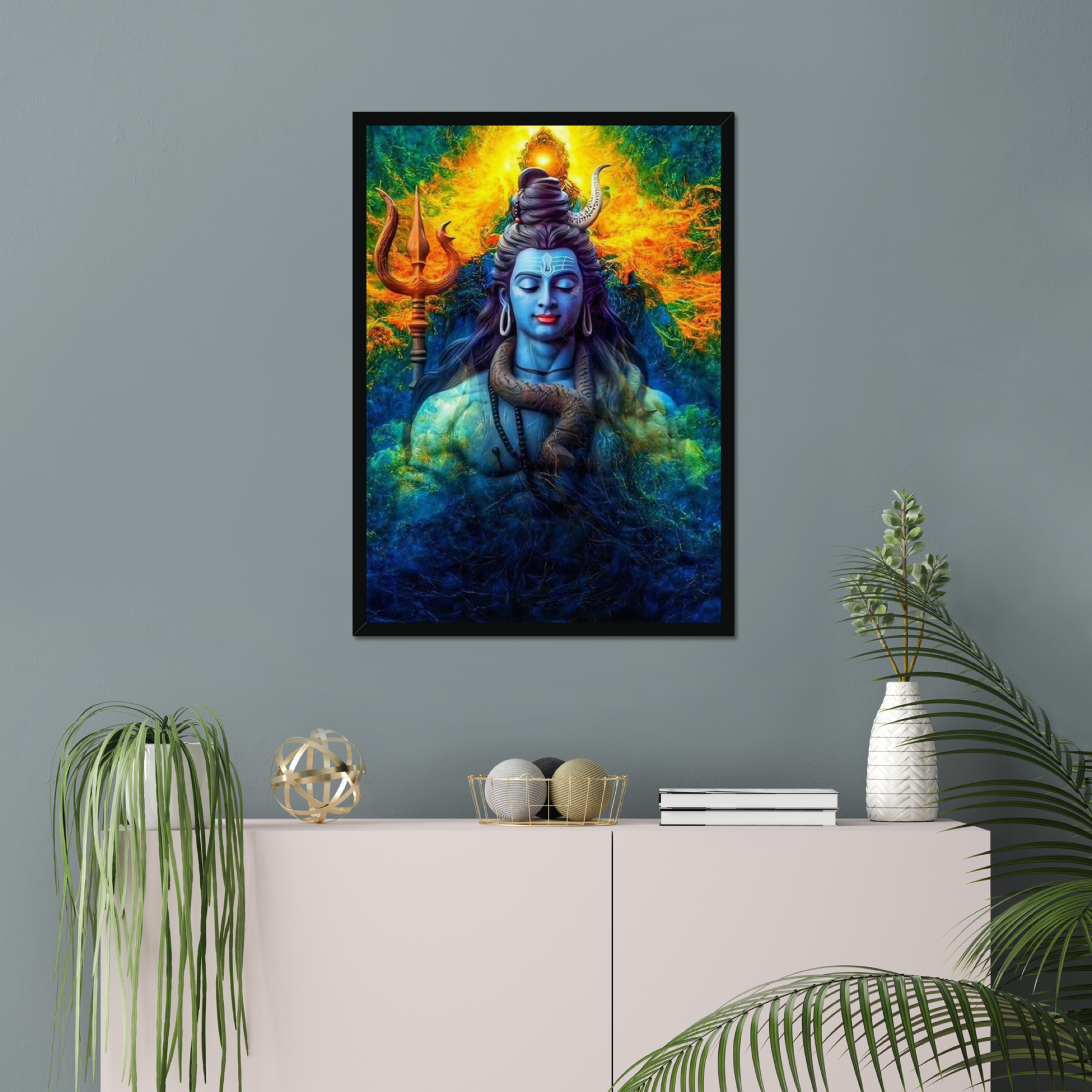 Lord Shiva Photo Frame