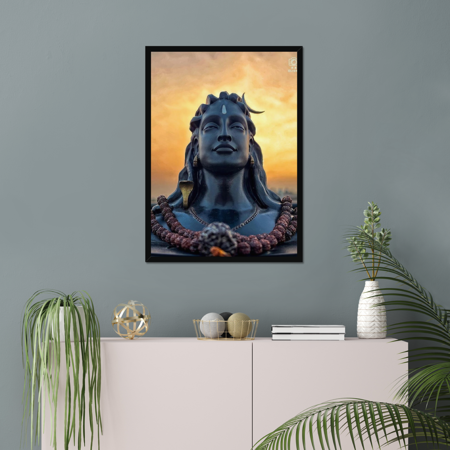 Lord Shiva Photo Frame